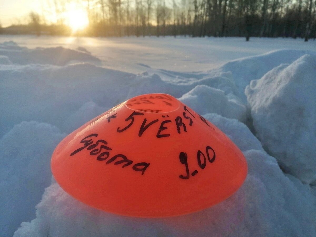 Фото 5 вёрст Соликамск Калинников-парк