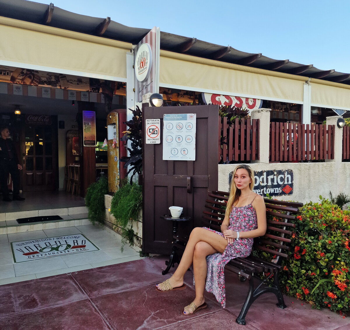 Вход в ресторан Varadero 60