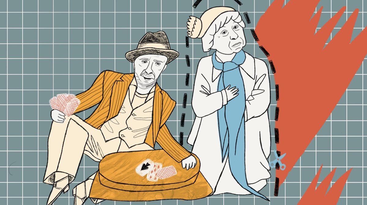 Иллюстрация: Таня Сафонова для ТД