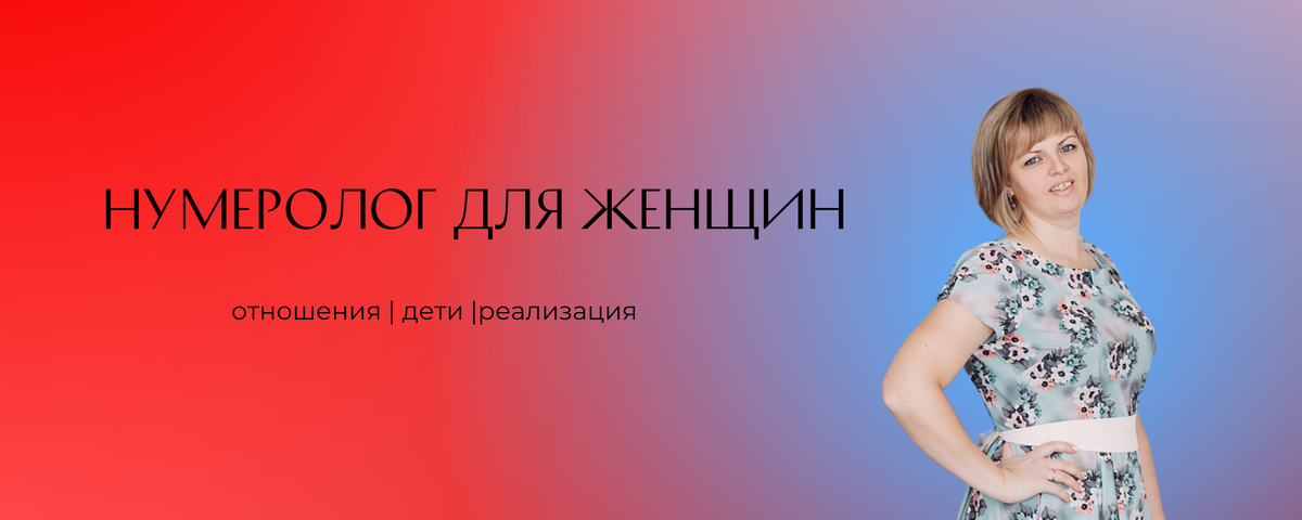 -1-3