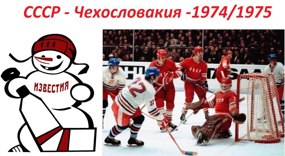 Коллаж автора. 