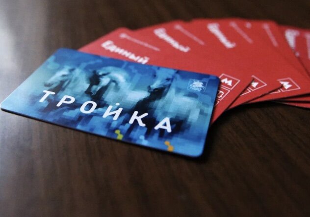 Фото из интернета 