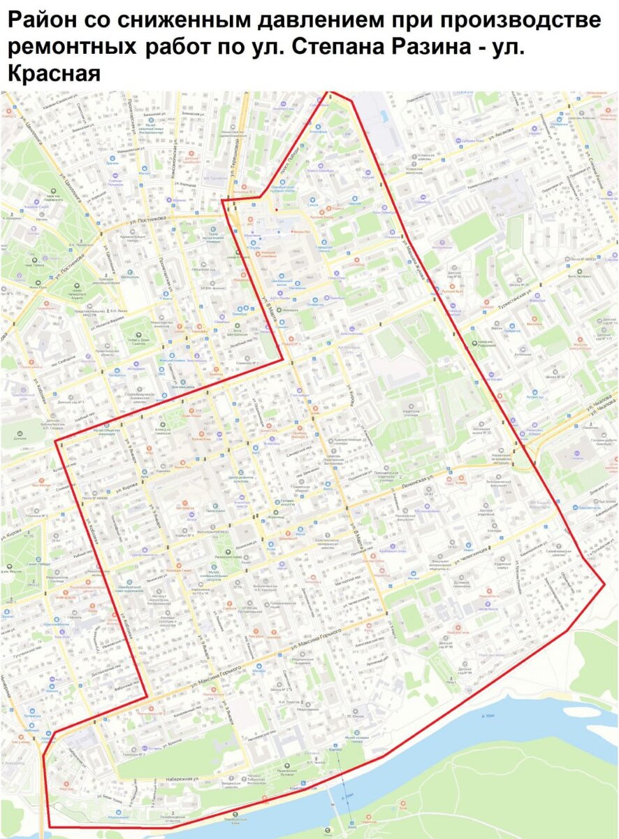    В Оренбурге снижено давление в сетях холодного водоснабжения в центре города Кристина Просвиркина