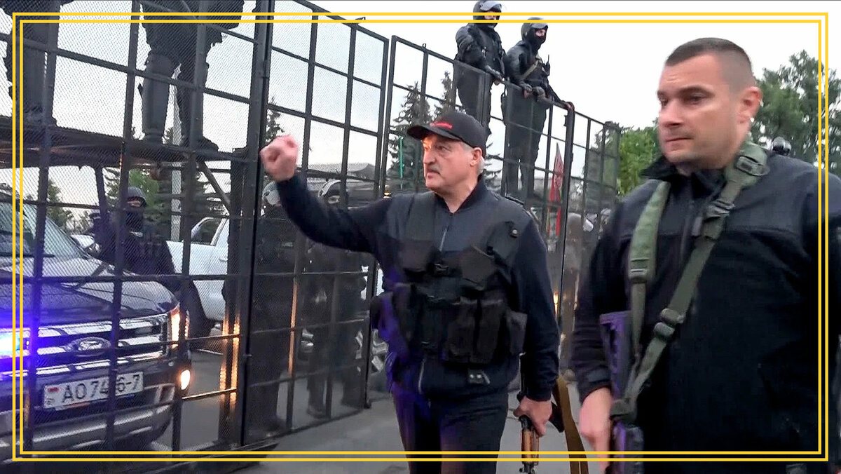 "Я принимаю вызов!" Лукашенко А. Г. Яндекс картинки