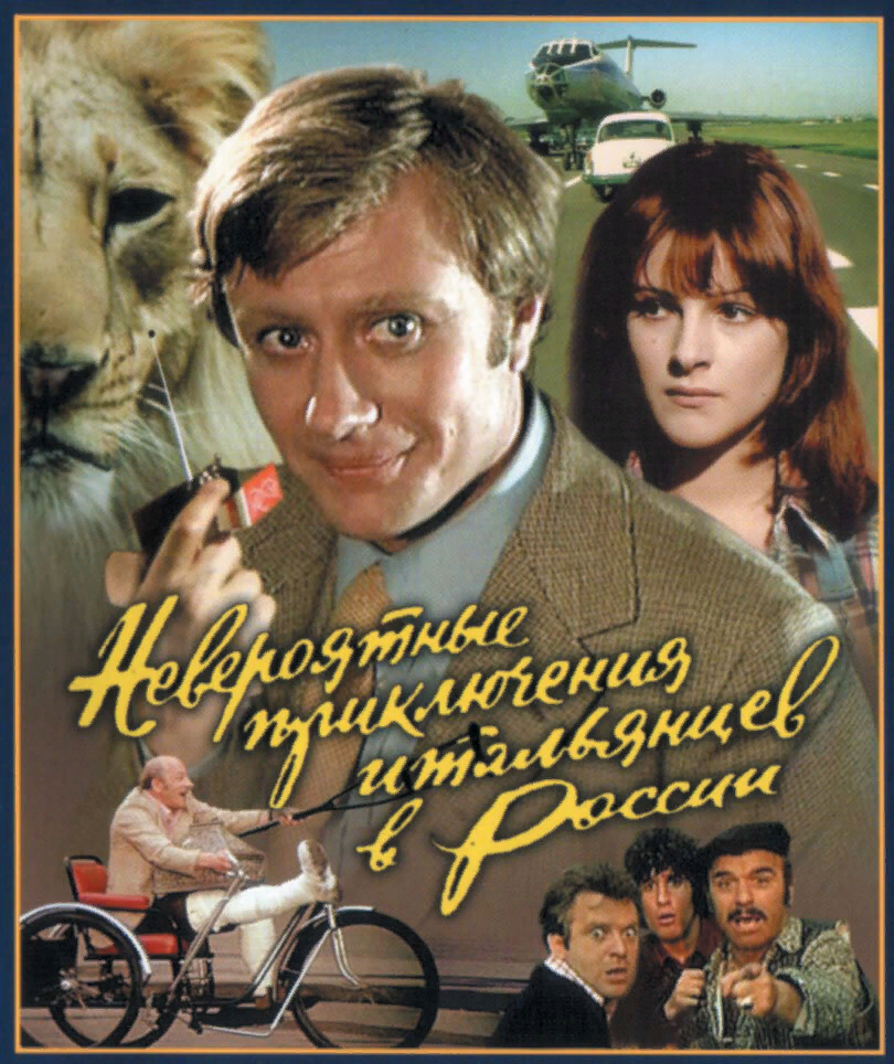 Картинка из интернета