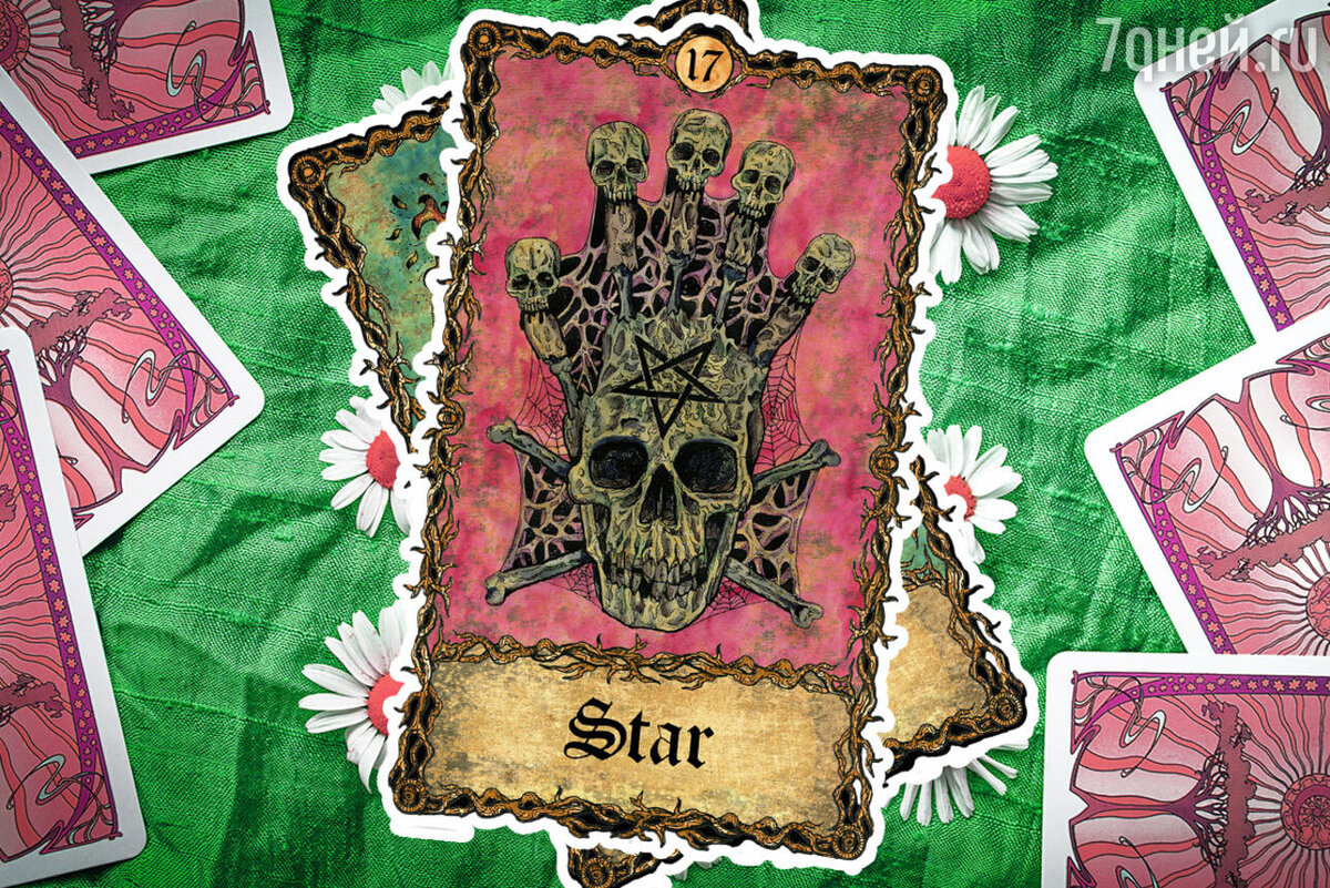     123RF/legion-media.ru