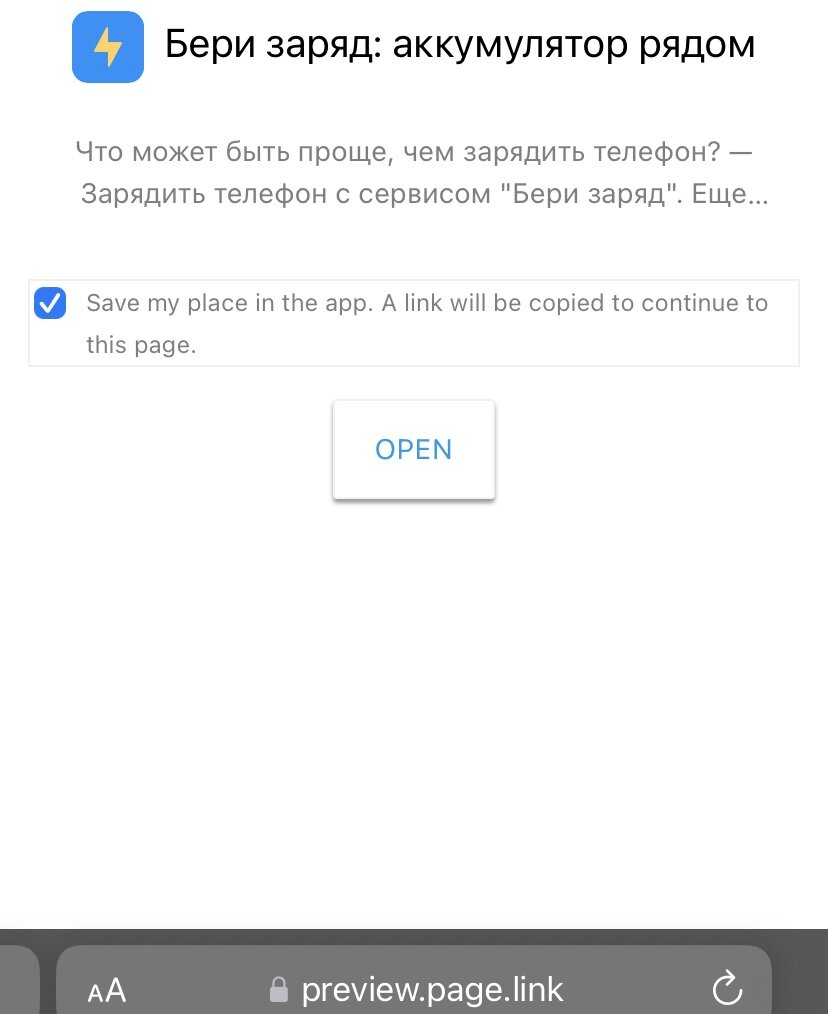 Фото из интернета 