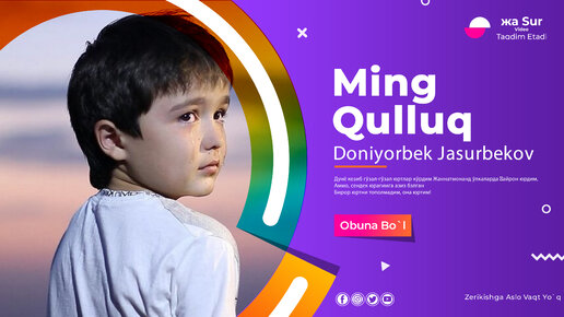 Doniyorbek Jasurbekov_ Ming qulliq