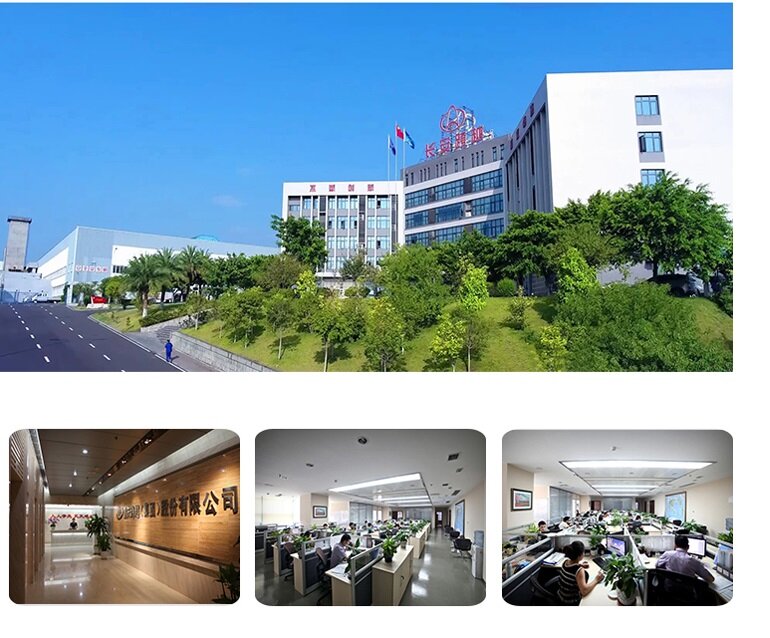Компания Chongqing Changan  Automobile Company