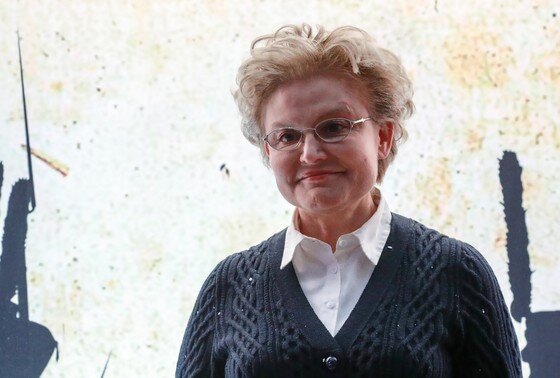    Елена Малышева