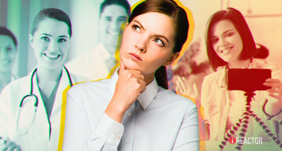    Инфореактор