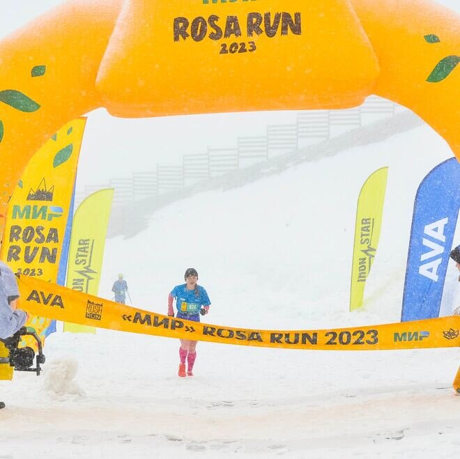     Фото: организаторы забега Дмитрий Кулаков