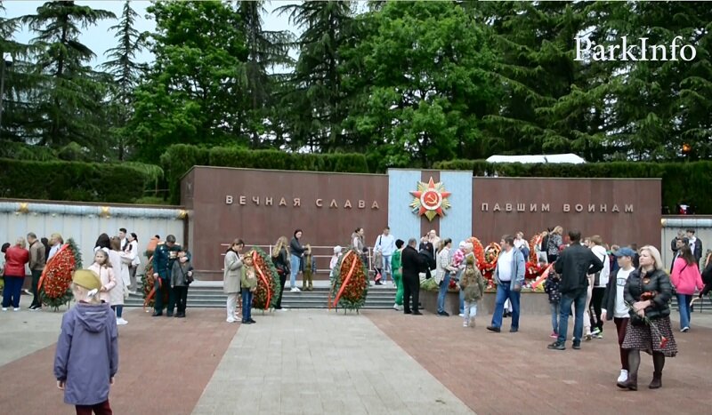 Источник: ИА ParkInfo