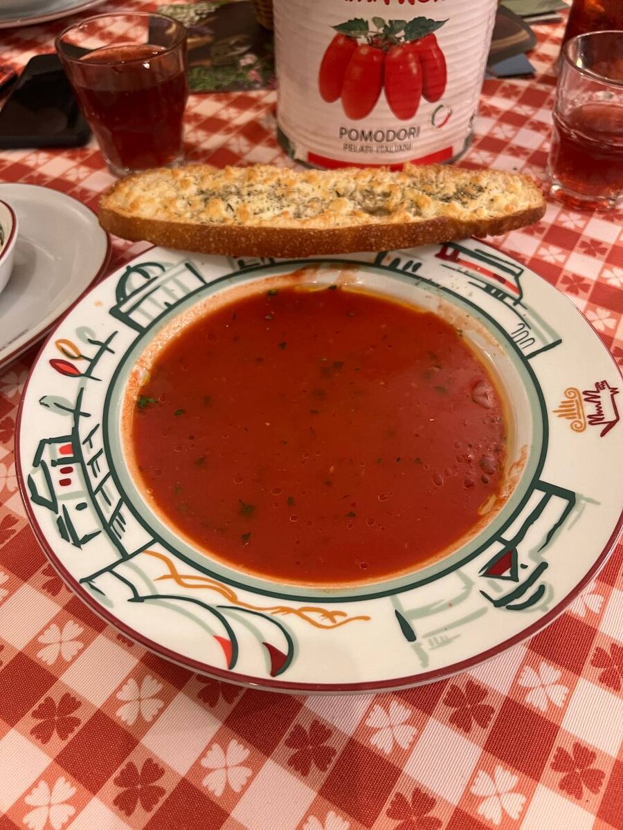  Томатный суп. 245₽