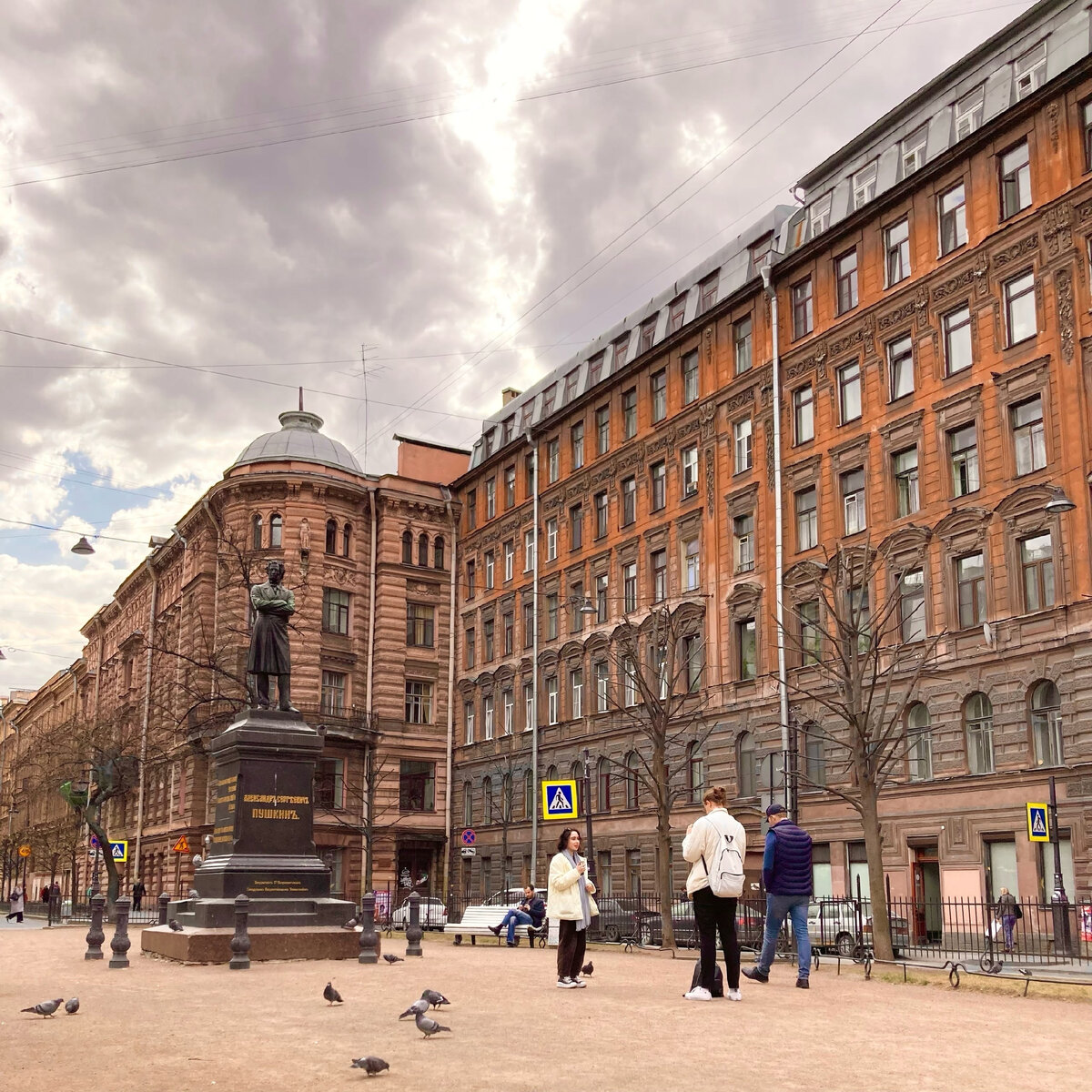 Пушкинская улица