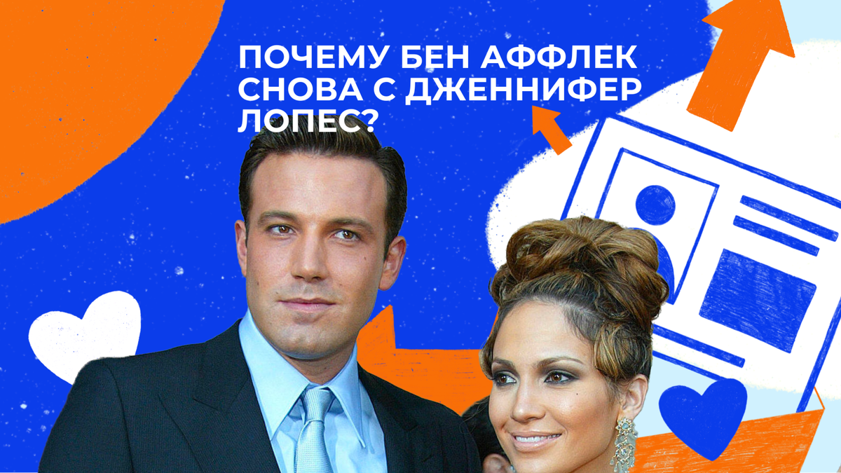 Почему 20 а не 30