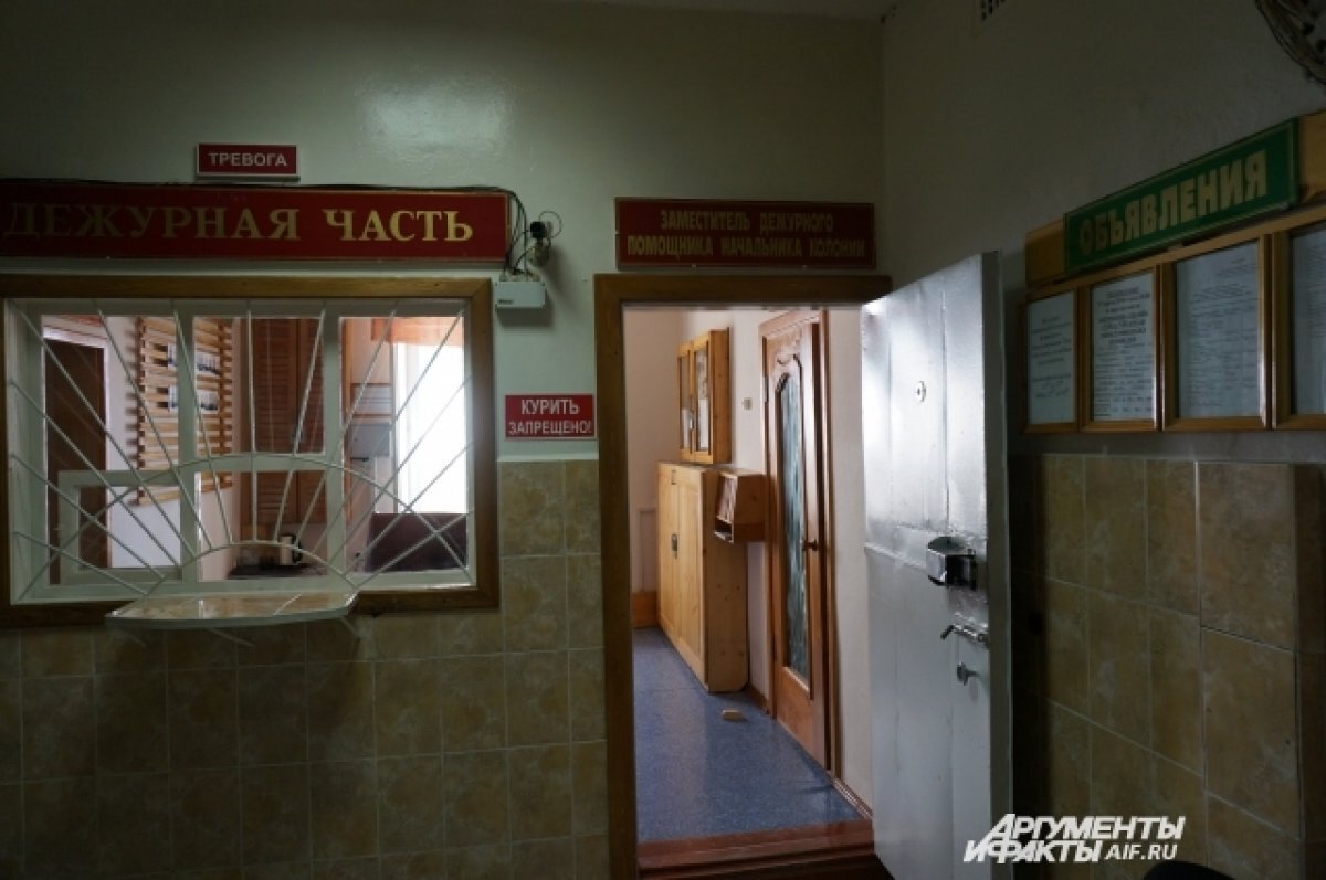    В Пермском крае задержан сотрудник ИК, подозреваемый в избиении осуждённого