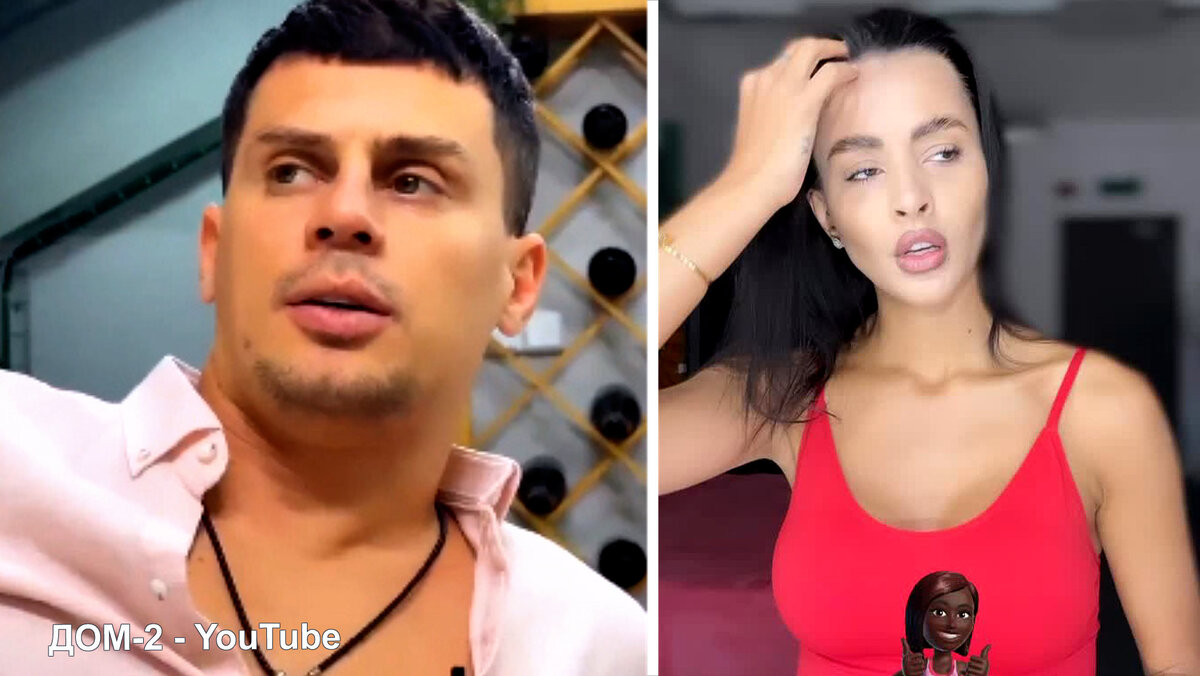 Кристина Бухынбалтэ и Ваня Барзиков отложили свадьбу, инстаграм