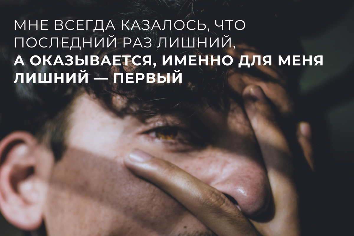 Официальный канал "Анонимные Наркоманы"