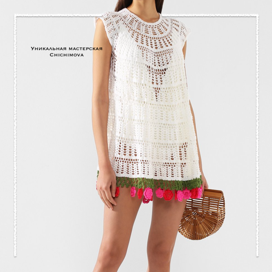 Добавьте описание