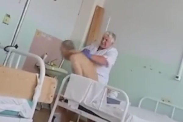    Скриншот с видеозаписи