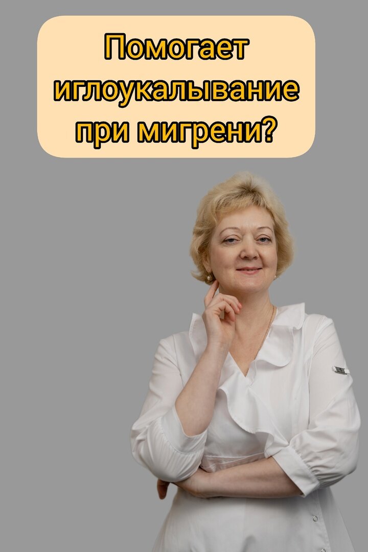 Благинина Татьяна 