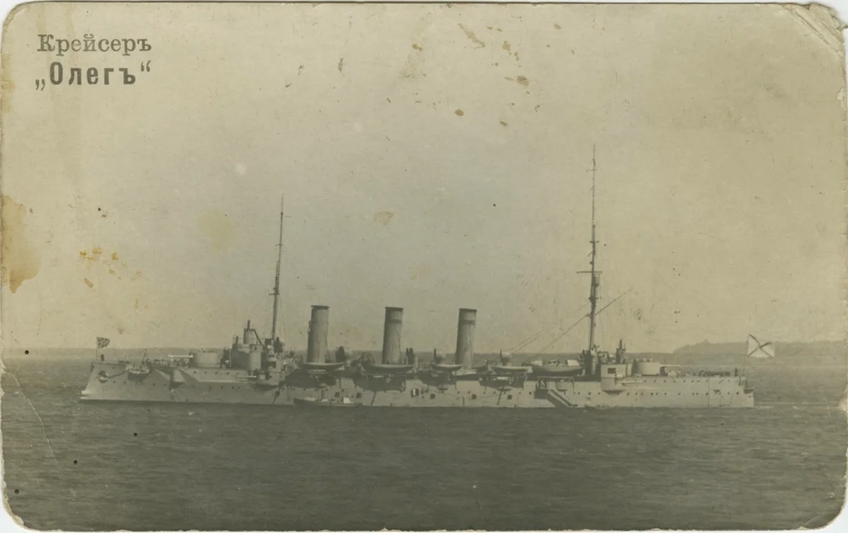 1919, 17 июня - В районе маяка Толбухин (Финский залив) английским торпедным катером потоплен бронепалубный крейсер Балтийского флота «Олег».