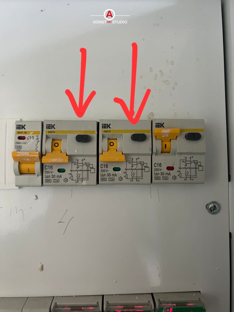 Аппараты требующие замены