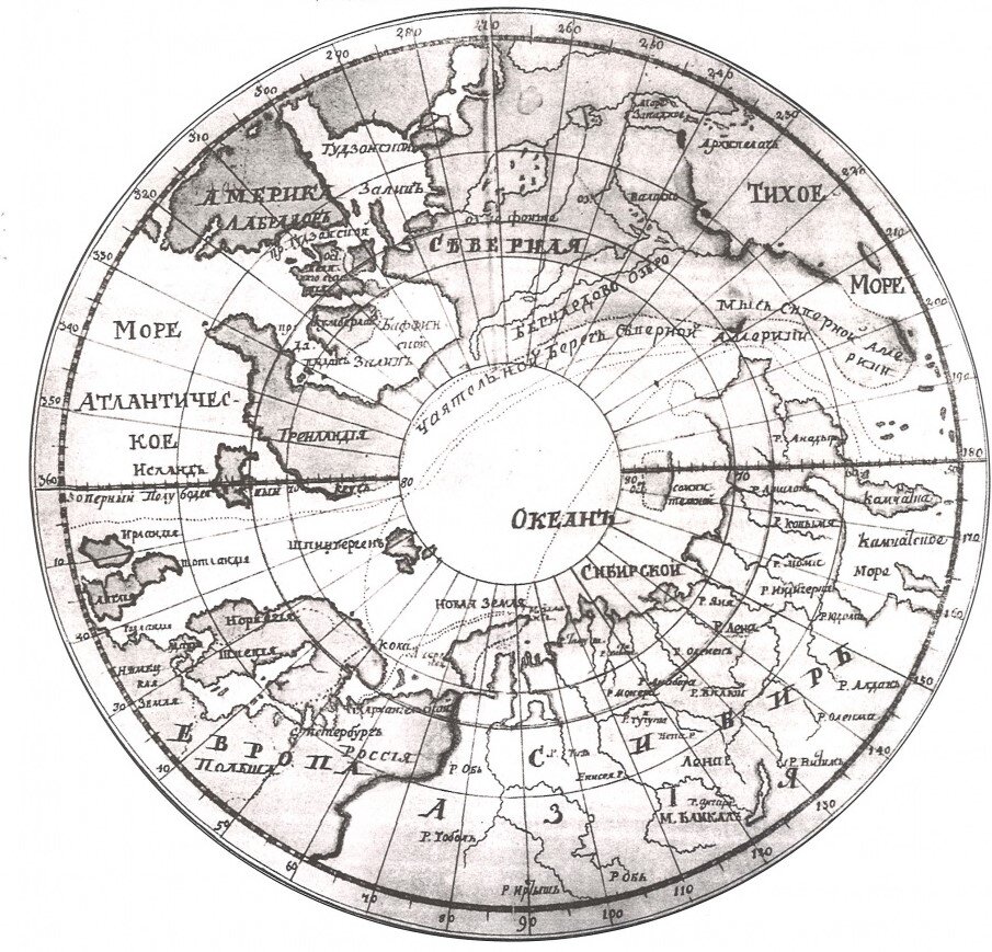 Циркумполярная карта М.В. Ломоносова (1763)