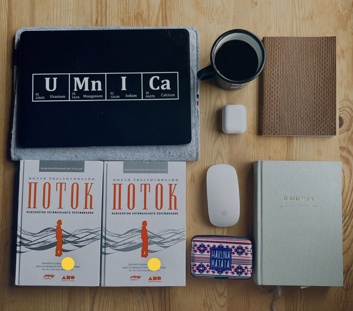 Если книга в хорошем состоянии, ее могут купить в качестве подарка