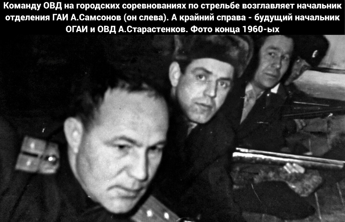Фото из личного архива автора.
