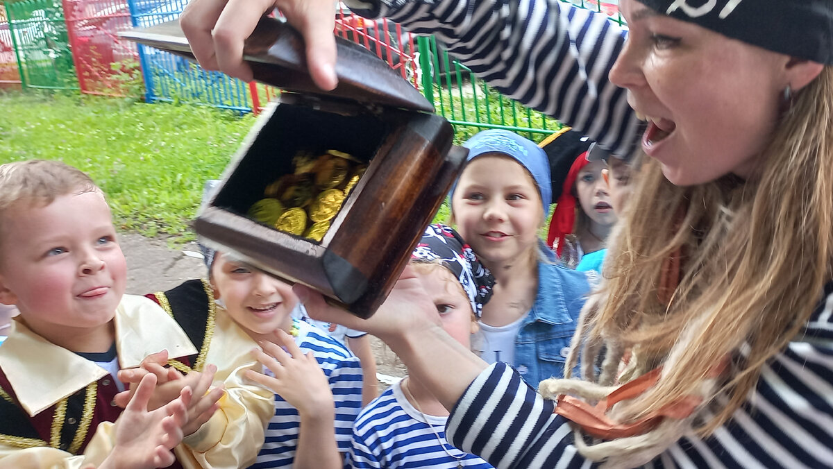 Пиратские сокровища