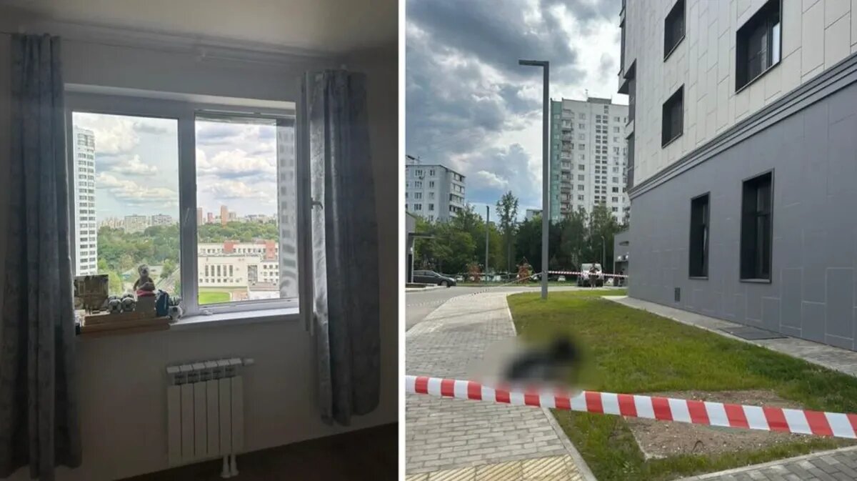 Фото: Прокуратура Москвы