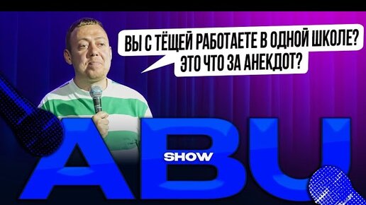 Video herunterladen: ABUSHOW / ПРОДЮСЕР/ВЕНДЕТТА ИЗ ПРОШЛОГО/СИНИЙ ПОЯС ПО ТАРО/ШОТЫ НА ПЛОЩАДКЕ/ПАРАПЛАН В ИНДИИ