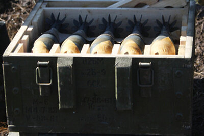    Боеприпасы. Архив © РИА Новости