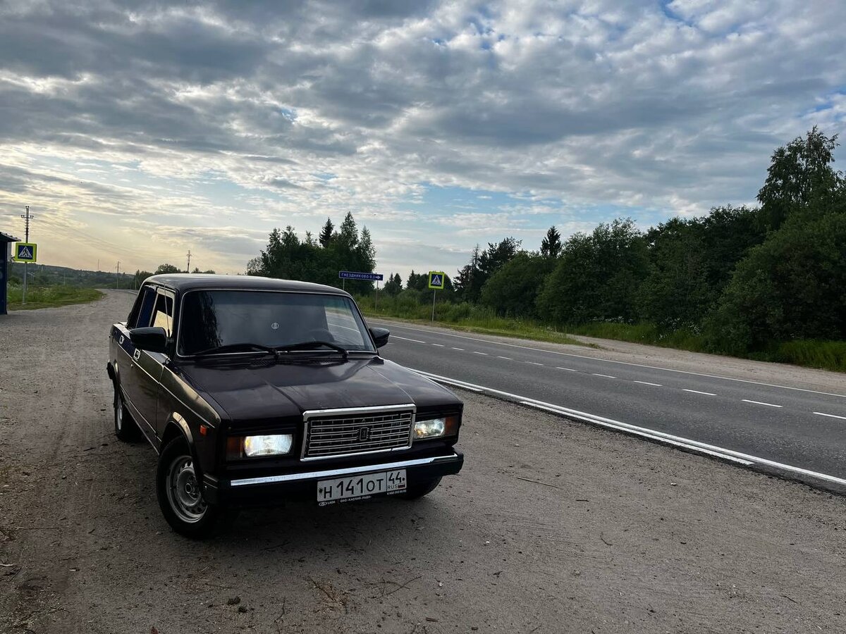 До поломки.