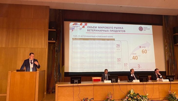    Тренды развития отрасли свиноводства: экспорт, диагностика, менеджмент