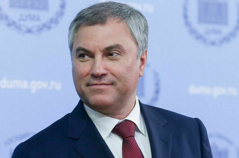   пресс-служба Госдумы