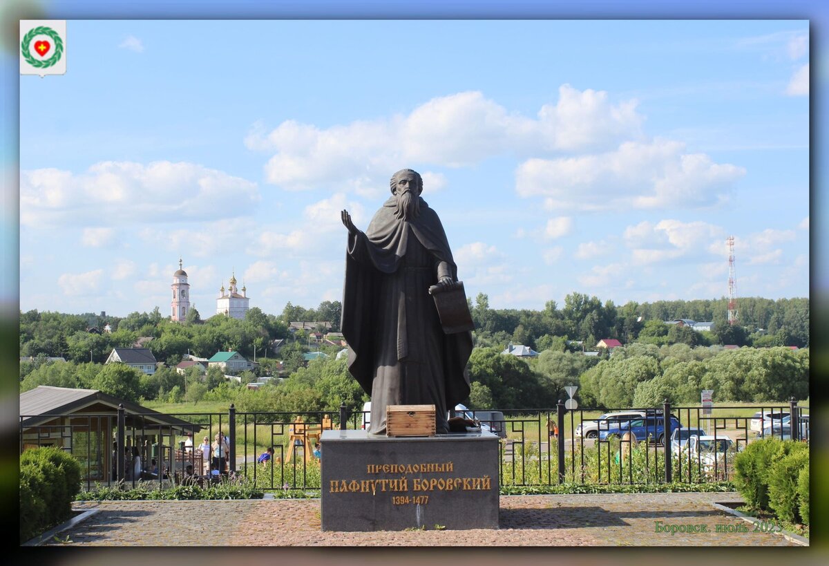 Живописный город Боровск | Путешествия и не только | Дзен