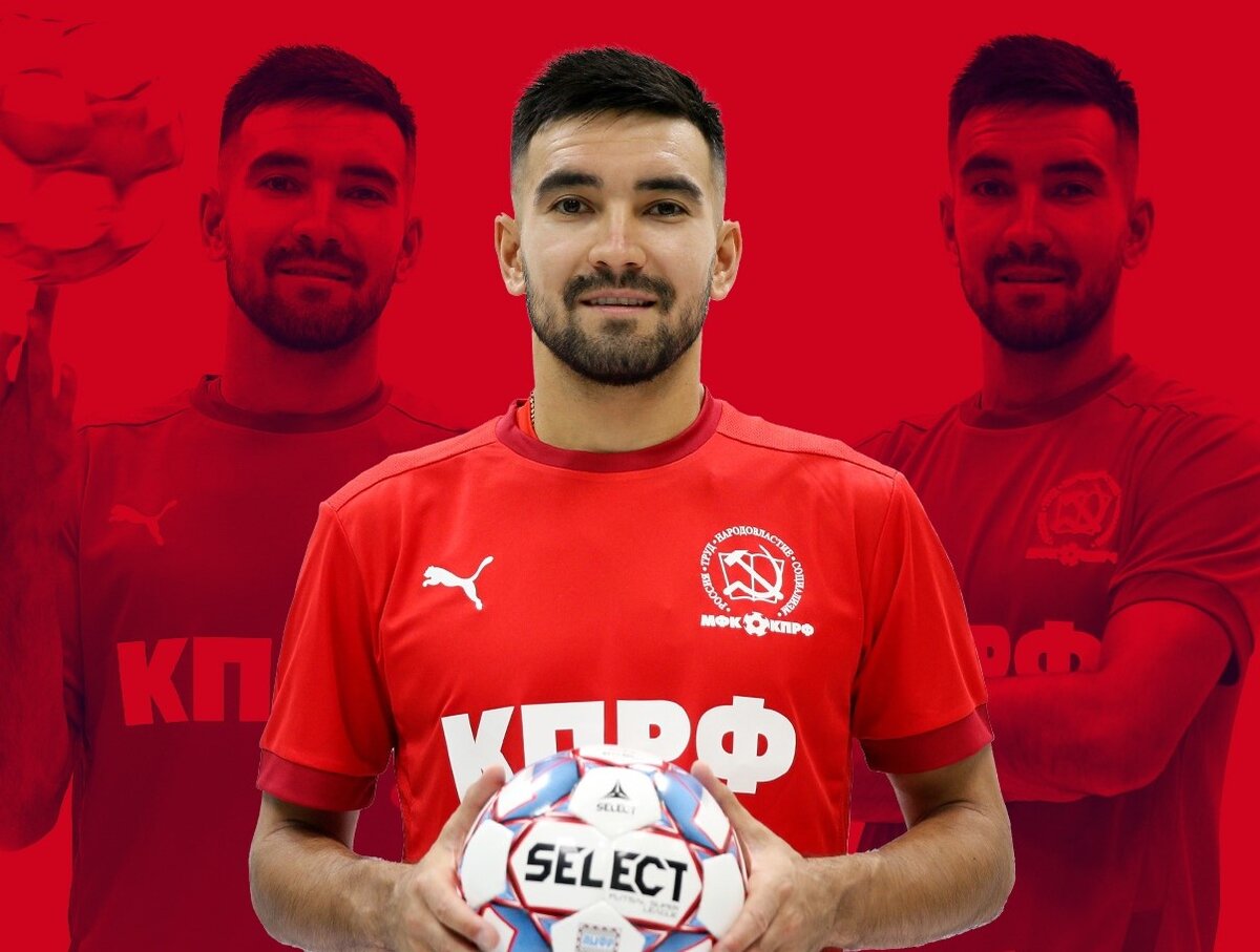    Сургутский футболист Артем Ниязов заключил контракт с испанским клубом