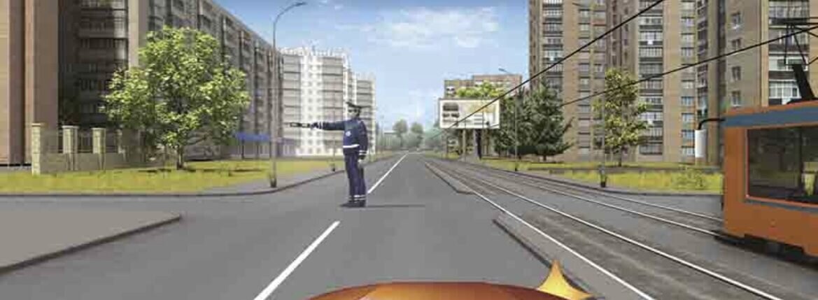 Источник: rulionline.ru