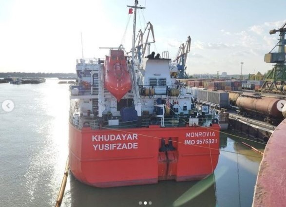 Танкеры Beks Loyal и Khudayar Yusifzade ходят, соответственно, под флагами Маршалловых островов и Либерии и приписаны к портам Мальты и Греции