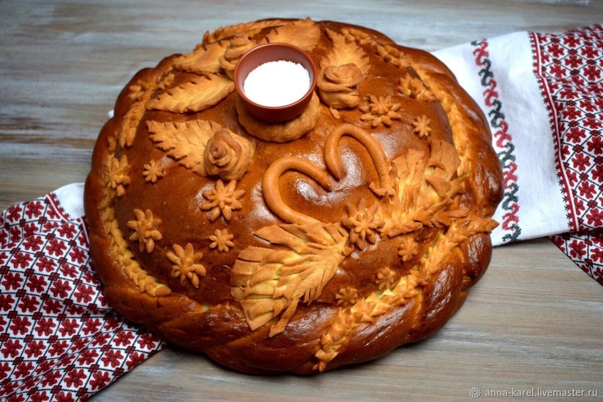 Праздничный каравай