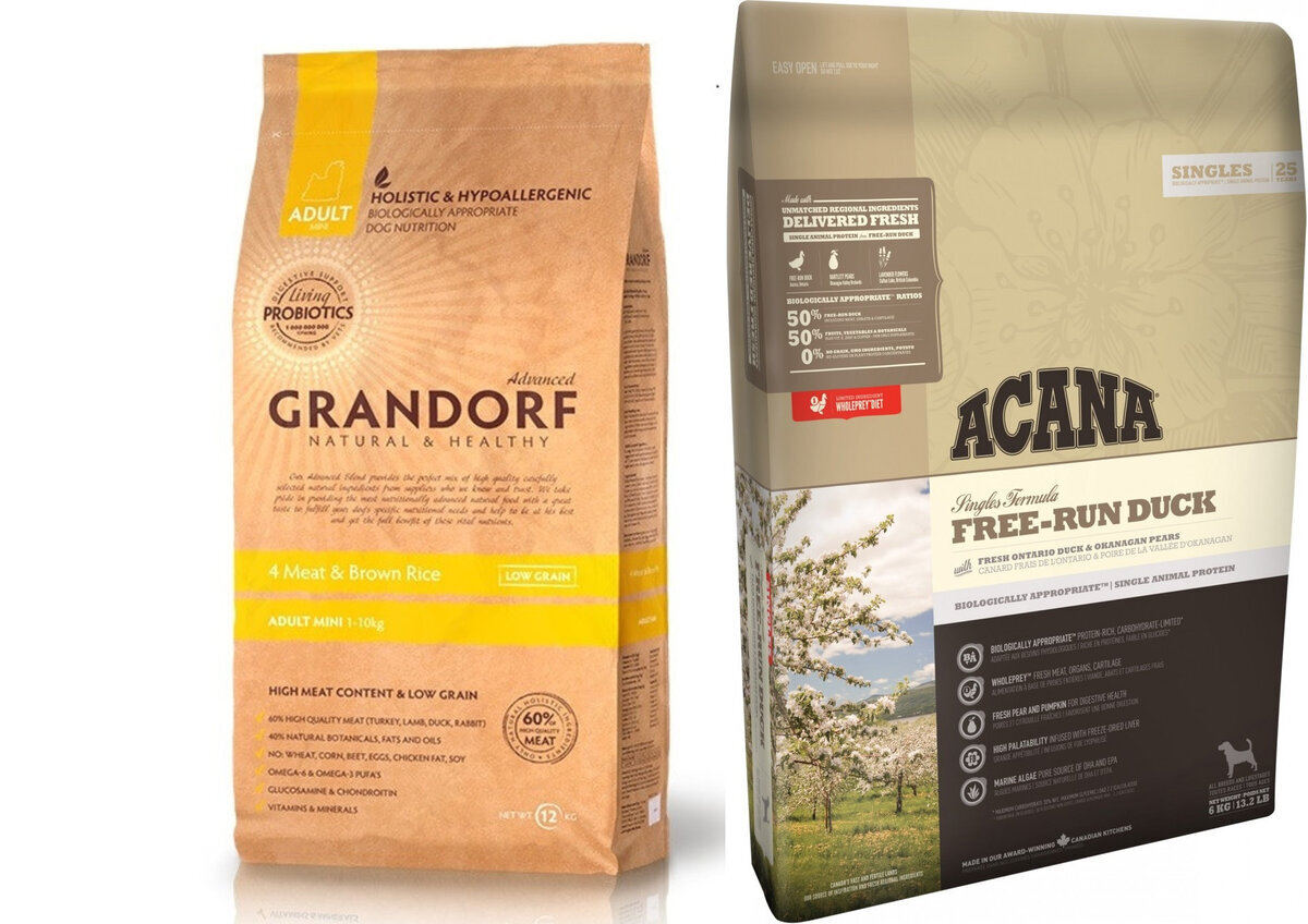 Это представители корма холистик, пользовались большим спросом в зоомагазине.