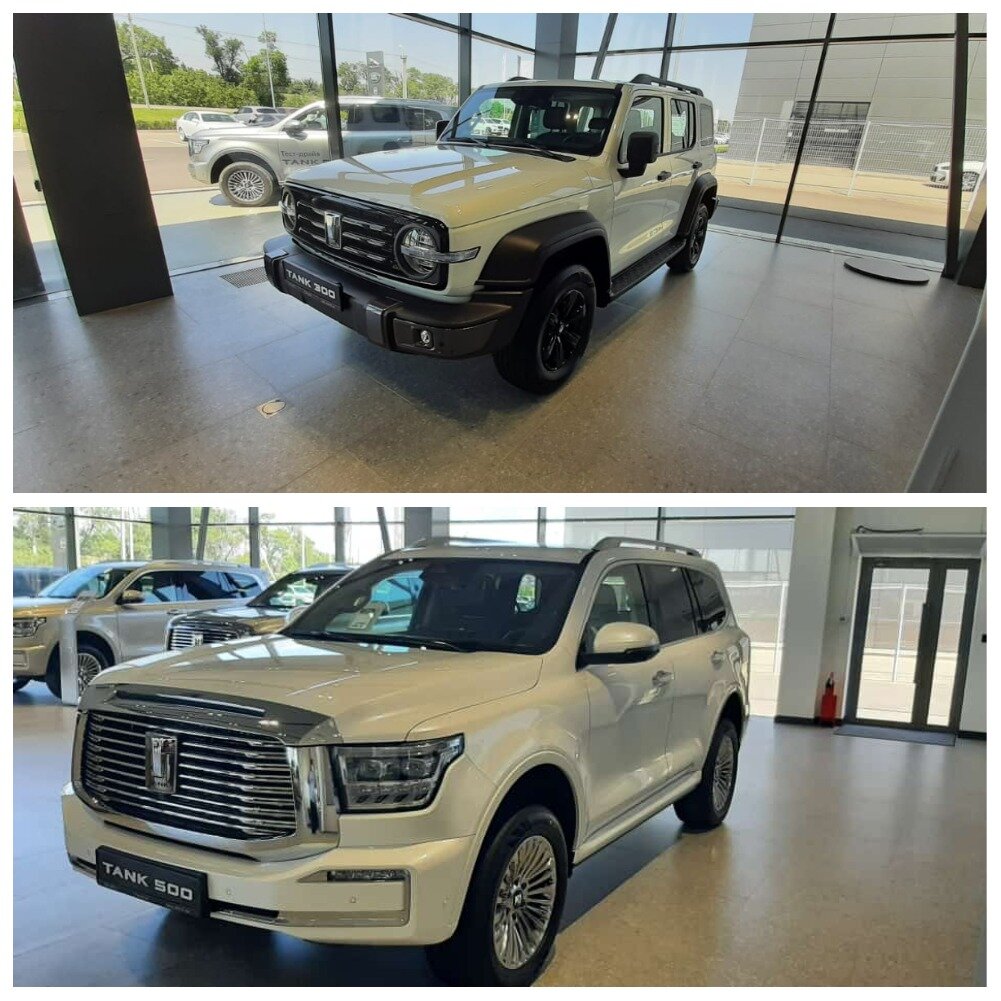 Фото верх: Tank 300 и фото низ: Tank 500