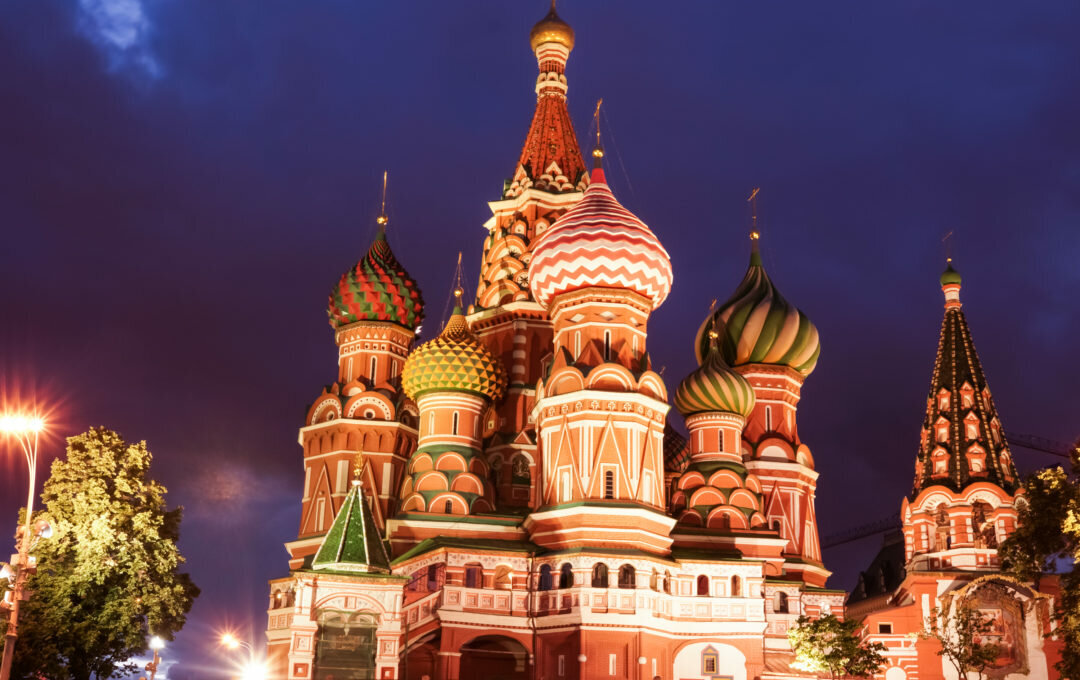 Собор Василия Блаженного, символ России
