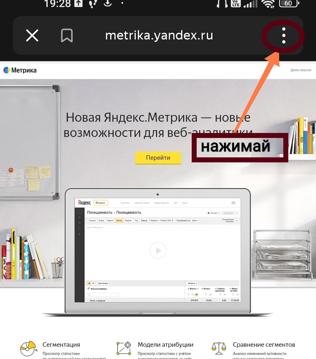 Не удалось извлечь файлы архив поврежден Xiaomi