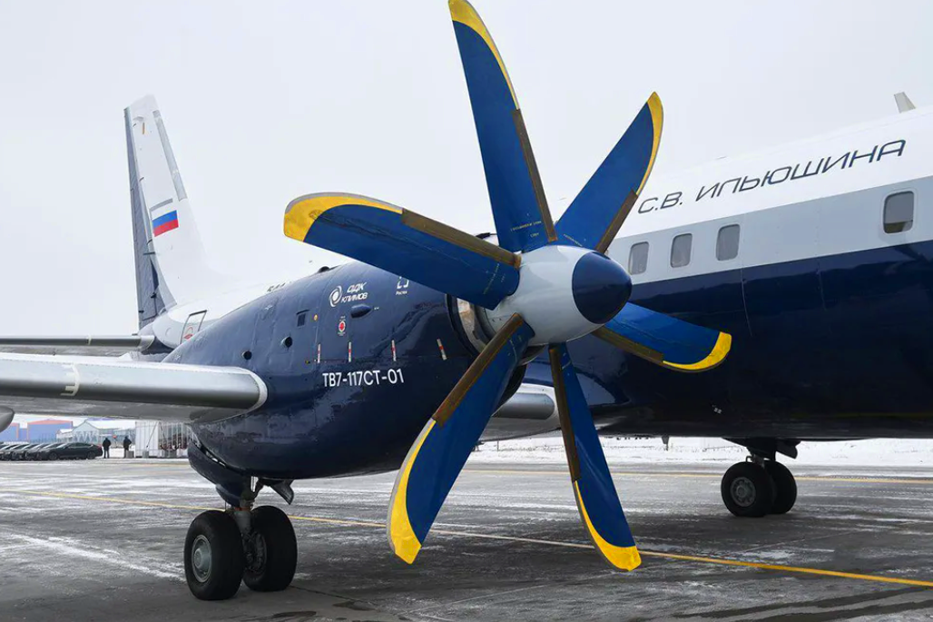 Тв7 117ст. Ил-114-300. Турбовинтовой самолет ил 114 300. Турбовинтовой самолет ил-114. Тв7-117 ил 114.