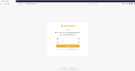 Когда пользователи авторизуются на поддельном сайте Binance, хакеры могут украсть их учетные данные (https://www.binance.com/).