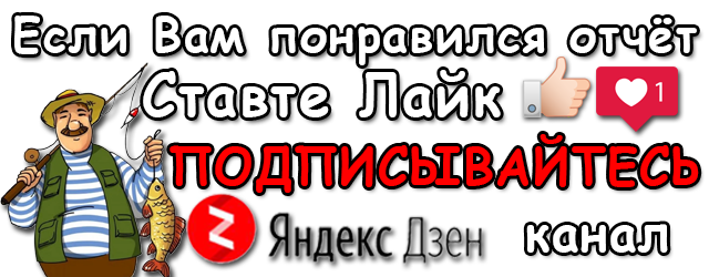 Организация изготовления копченых продуктов в заведениях кейтеринга